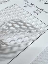 T750 [Lining] Sub Photo