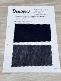 HK1313ID Okayama-Made Denim Indigo Coating (Unwashed)[Textile / Fabric] KOYAMA Additional Images