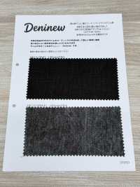 HK1313BW Okayama-Made Denim, Sumi Ink Coating / Black Denim Style (One Wash)[Textile / Fabric] KOYAMA Additional Images