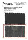 HK1313BW Okayama-Made Denim, Sumi Ink Coating / Black Denim Style (One Wash)