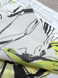 KKP9935-W-HM-77 Split-fiber Dechine Wide Width[Textile / Fabric] Uni Textile (Komon Kobo) Additional Images