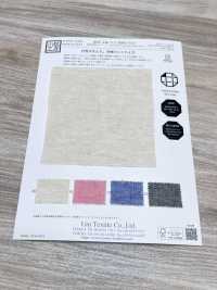 KYC446-1 Linen Blend Yarn-dyed Yoryu (Takashima Chijimi)[Textile / Fabric] Uni Textile (Komon Kobo) Additional Images