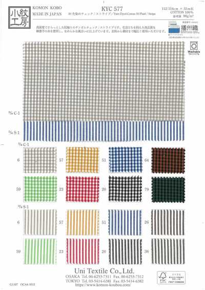 50 Yarn Dyed Check