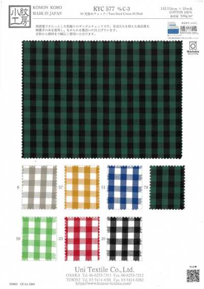 KYC577-C-3 50 Yarn Dyed Check
