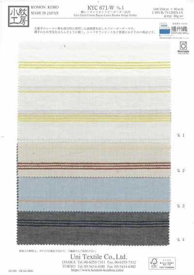 KYC-671-W-1 Cotton Rayon Linen Dobby Multi Horizontal Stripes Wide Width