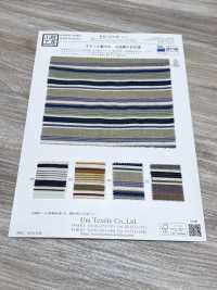 KYC673-W-1 Cotton Rayon Linen Dobby Multi Horizontal Stripes Wide Width[Textile / Fabric] Uni Textile (Komon Kobo) Additional Images