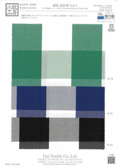 KYC910-W-C-1 T/C Yarn Dyed Check Wide Width