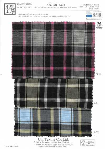 KYC921-C-2 Cotton TENCEL Yarn Dyed Shirring