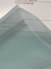 CG5000T Wide Width Micro Chiffon[Textile / Fabric] Suncorona Oda Sub Photo