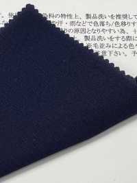 13474 21-wale Indigo Corduroy Stretch (Regular Fit)[Textile / Fabric] SUNWELL Sub Photo