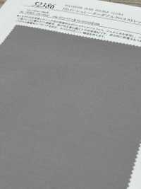 52386 FD Insulator Double Cross Stretch[Textile / Fabric] SUNWELL Sub Photo