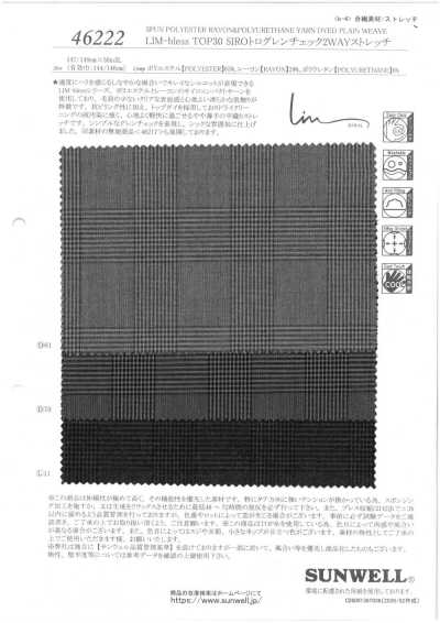 46222 LIM-bless TOP30 SIRO Tro Glen Check 2-Way Stretch