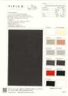 SETO-3031 Cotton/Wool Poplin Setouchi Wash