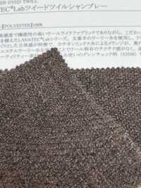 43505 LANATEC®️ Lab Tweed Twill Chambray[Textile / Fabric] SUNWELL Sub Photo