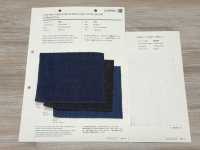 502W 3.25oz Denim (Garment Dyeable)[Textile / Fabric] VANCET Sub Photo