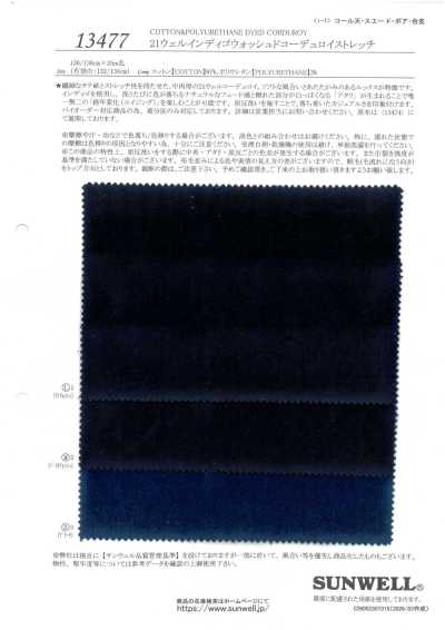 13477 21-Wale Indigo Washed Corduroy Stretch