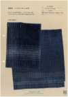 A-8164 Yarn Dyed Indigo Corduroy