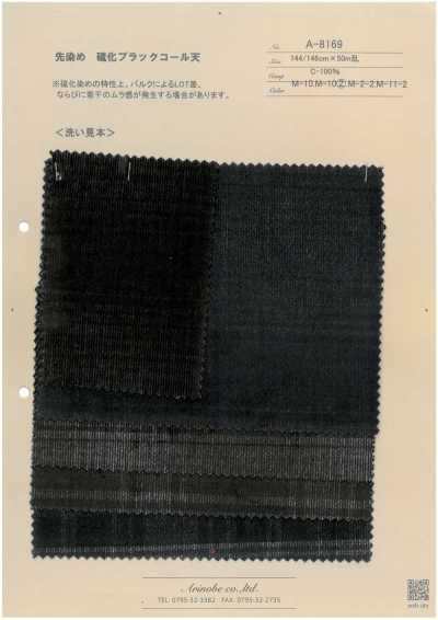 A-8169 Yarn-dyed Sulfur Black Corduroy