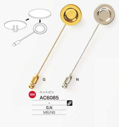 AC6085 Brass/ Nickel Silver Hat Pin