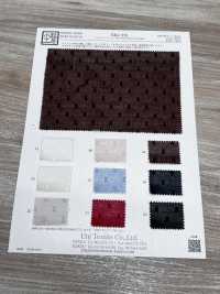 KKC375 Mini Cut Dots[Textile / Fabric] Uni Textile (Komon Kobo) Additional Images