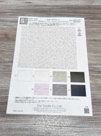 KKF1074-W-1 Linen 20d Split Organza Jacquard[Textile / Fabric] Uni Textile (Komon Kobo) Additional Images