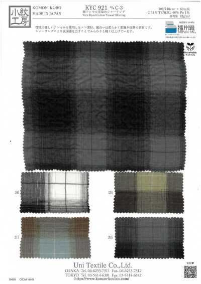 KYC921-C-3 Cotton Tencel Yarn Dyed Shirring