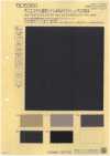 BD5350 Polyester High-Twist Twill 4-Way Stretch CO Water-Repellent