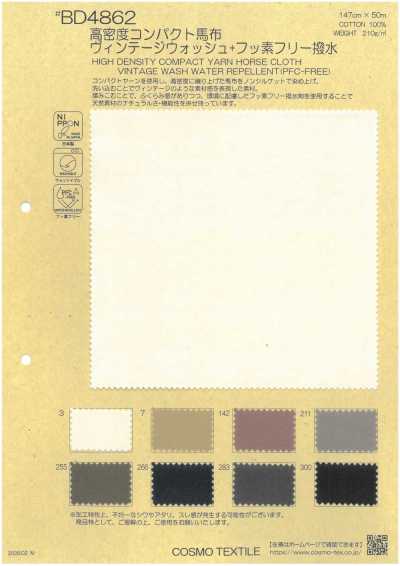 BD4862 High-density Compact High-density Poplin, Vintage Wash + Fluorine-free Water Repellent