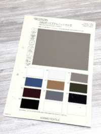 BC2526 28G Polyester Knit Kersey[Textile / Fabric] COSMO TEXTILE Sub Photo