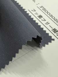 FS003020A Tussar(Ny7OD × Ny160D) Fluorine-free Water-repellent × Acrylic Coating[Textile / Fabric] Sub Photo