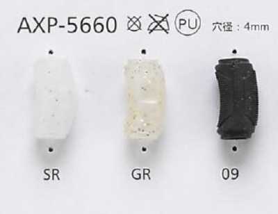 AXP5660 Thermostic Rubber Cord Hardware