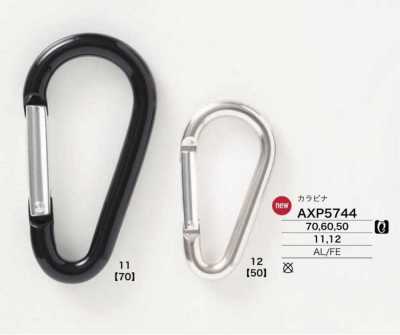 AXP5744 Aluminum/iron Carabiner