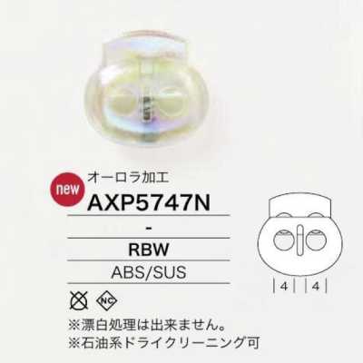 AXP5747N ABS Resin/stainless Steel Cord Lock