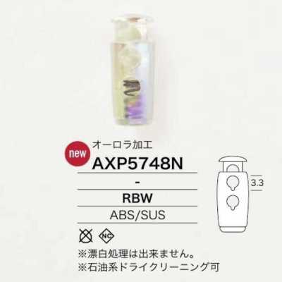 AXP5748N ABS Resin/stainless Steel Cord Lock