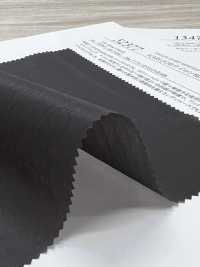 52377 KARUJOB Nylon 8D Micro Ripstop WR (C0)[Textile / Fabric] SUNWELL Sub Photo
