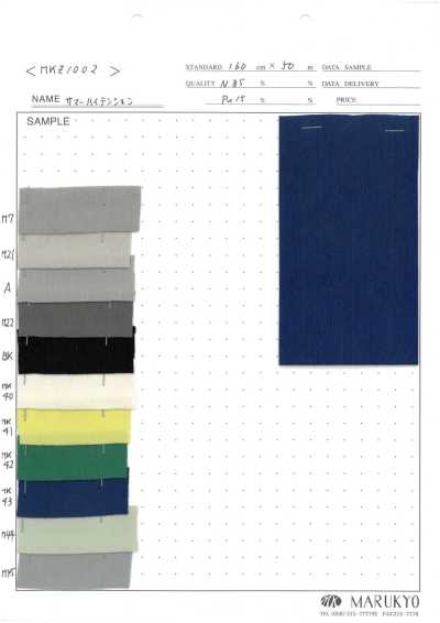 MKZ1002 Summer High Tension