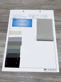 MK4741 Cool Motion[Textile / Fabric] Marukyo Textile Sub Photo