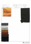 MK0301 Puruli High-Twist Circular Interlock Knitting