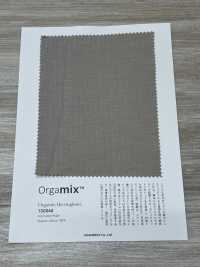 1SG040 Orgamix Herringbone[Textile / Fabric] Chambray Sub Photo