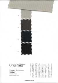 1SG040 Orgamix Herringbone[Textile / Fabric] Chambray Sub Photo