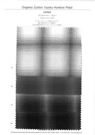 4SG040 Organic Cotton Viyella Ombre Check