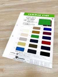 SK-1984 Mockrody Part II[Textile / Fabric] Masuda Sub Photo