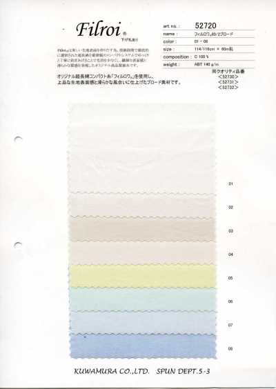52720 Firurowa® 80/2 Broadcloth