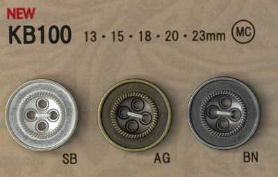 KB100 Vintage-style Metal Button With Rim