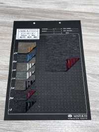 MKA2300 River Horizontal Stripes[Textile / Fabric] Marukyo Textile Sub Photo