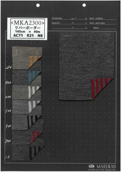MKA2300 River Horizontal Stripes