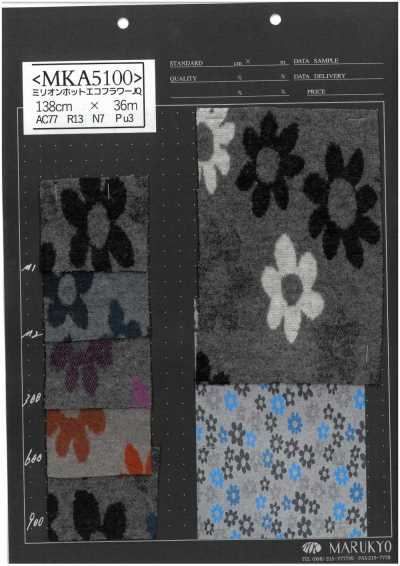 MKA5100 Million Hot Eco Flower Jacquard