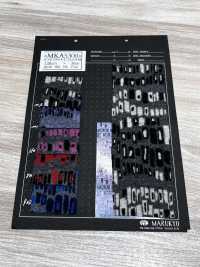 MKA5300 Million Hot Eco Egg JQ[Textile / Fabric] Marukyo Textile Sub Photo