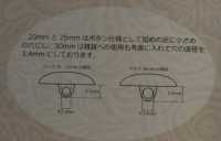 OCH1 Concho Button Goddess DAIYA BUTTON(DAIYA BUTTON) Sub Photo