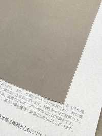 43510 Cupro/PTT Twill Melfloat[Textile / Fabric] SUNWELL Sub Photo